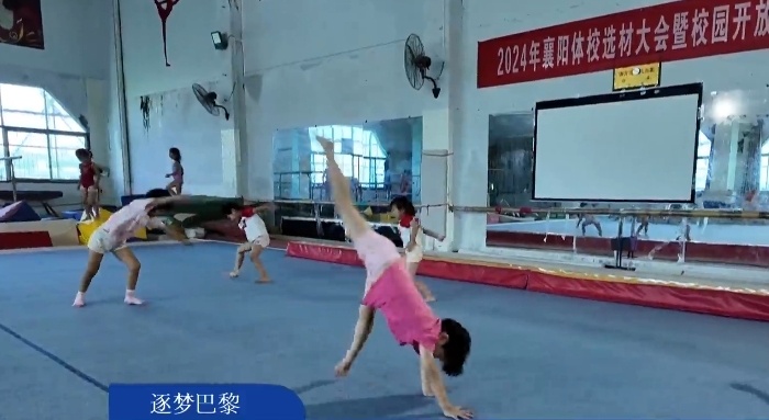 湖北第2金！恭喜王宗源！启蒙教练：他势在必得