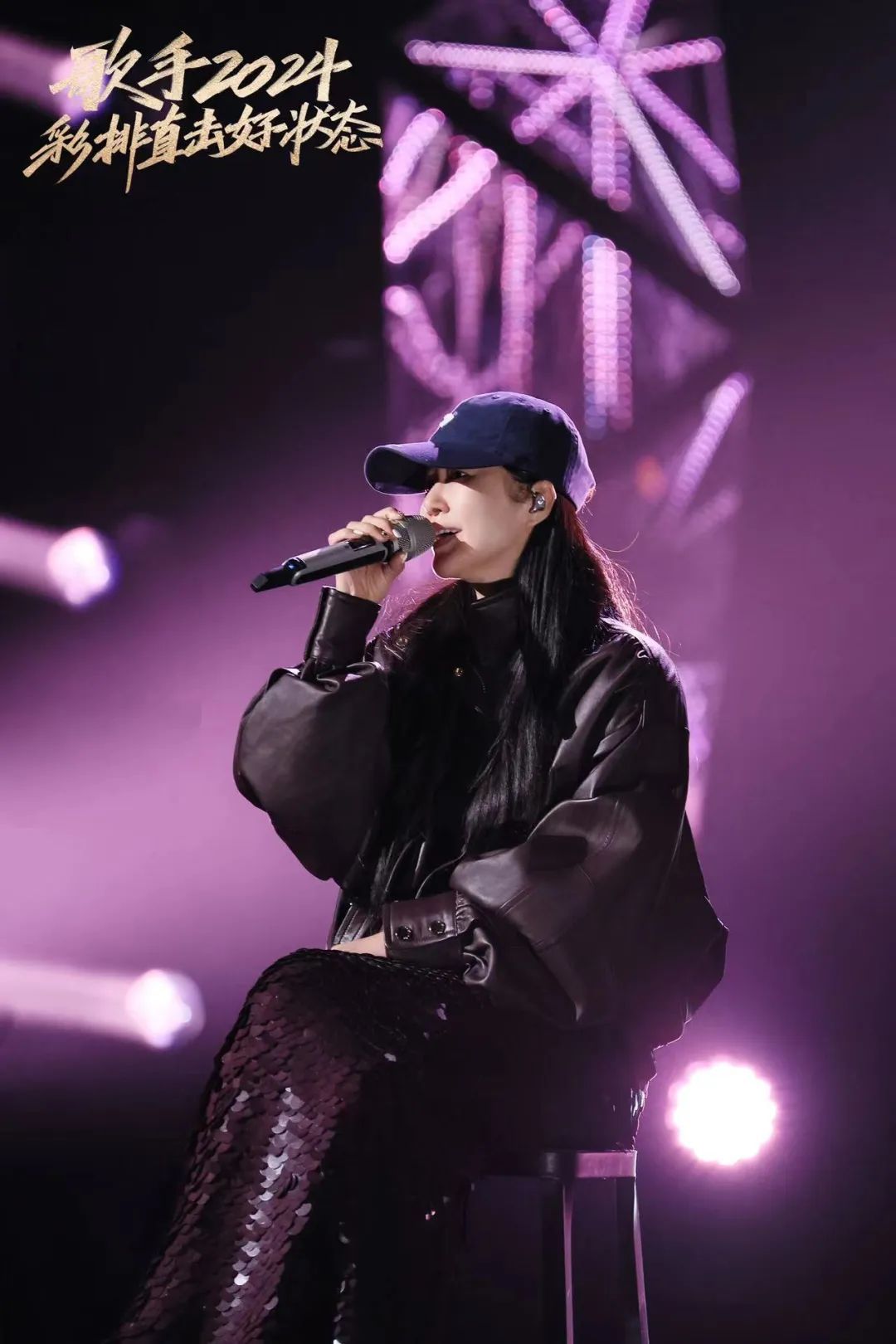 今晚群英集结,点亮希望!《歌手2024》巅峰之夜为爱歌唱 今晚群英集结,点亮希望!《歌手2024》巅峰之夜为爱歌唱