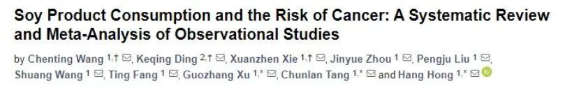 癌细胞最怕你这样吃吃喝喝!这些食物都有“抗癌”属性! 癌细胞最怕你这样吃吃喝喝!这些食物都有“抗癌”属性!