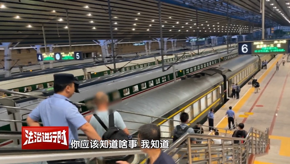欠款百万老赖在北京西站被截! 欠款百万老赖在北京西站被截!