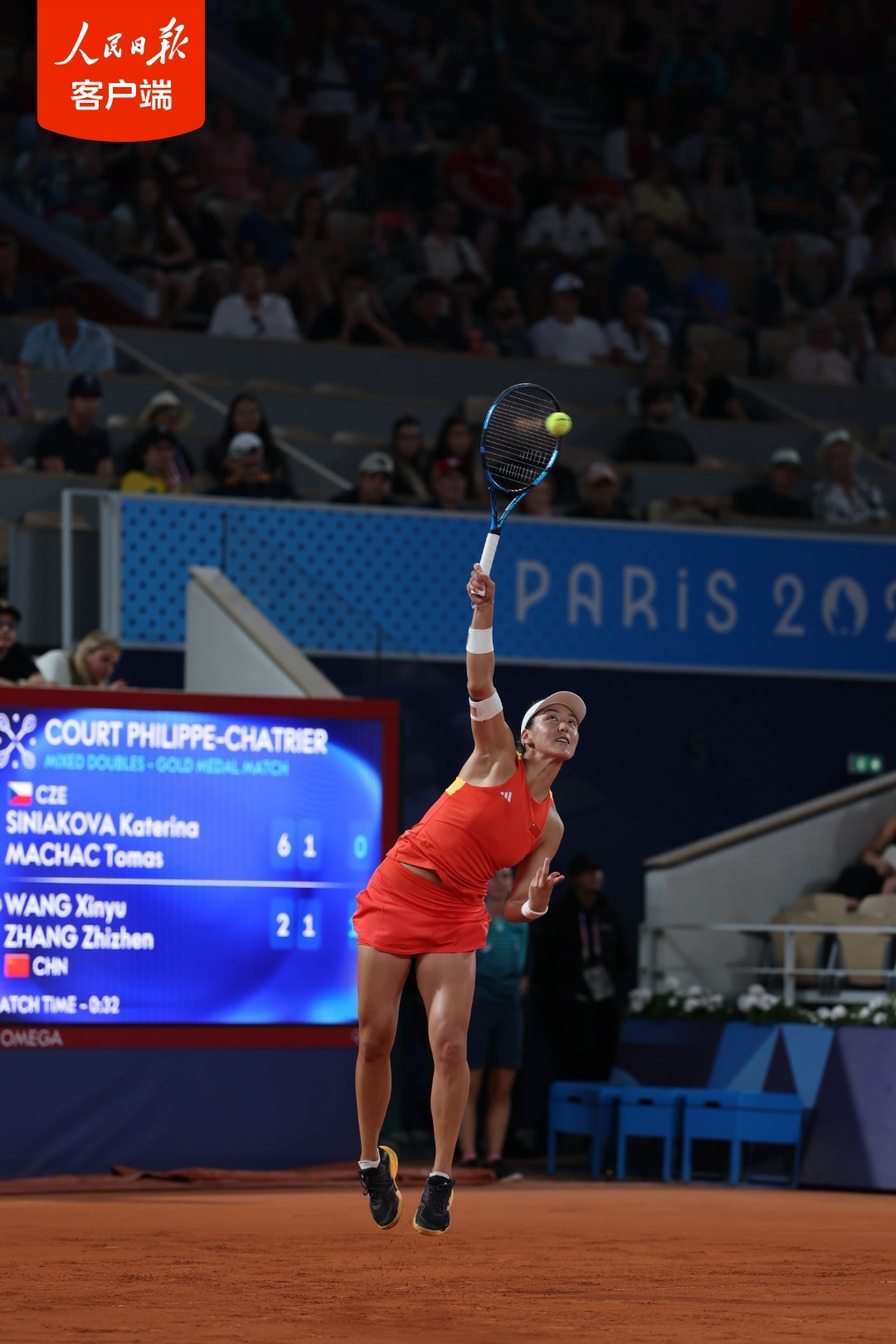 张之臻/王欣瑜夺得巴黎奥运会网球混双银牌