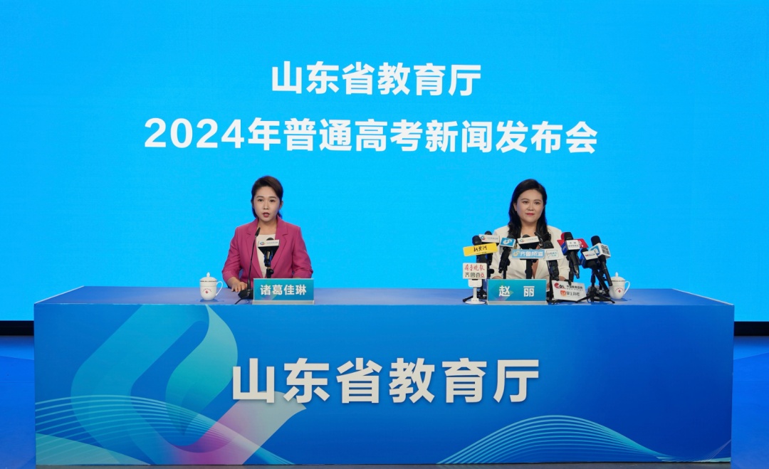 录取考生818731人，山东高考录取结束，今明两天别忘这件事→