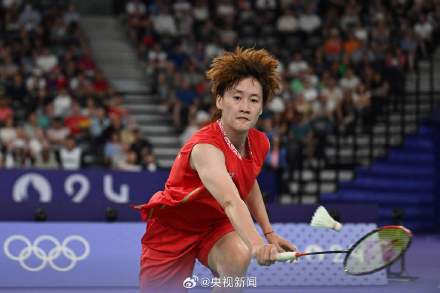 祝贺！何冰娇进半决赛