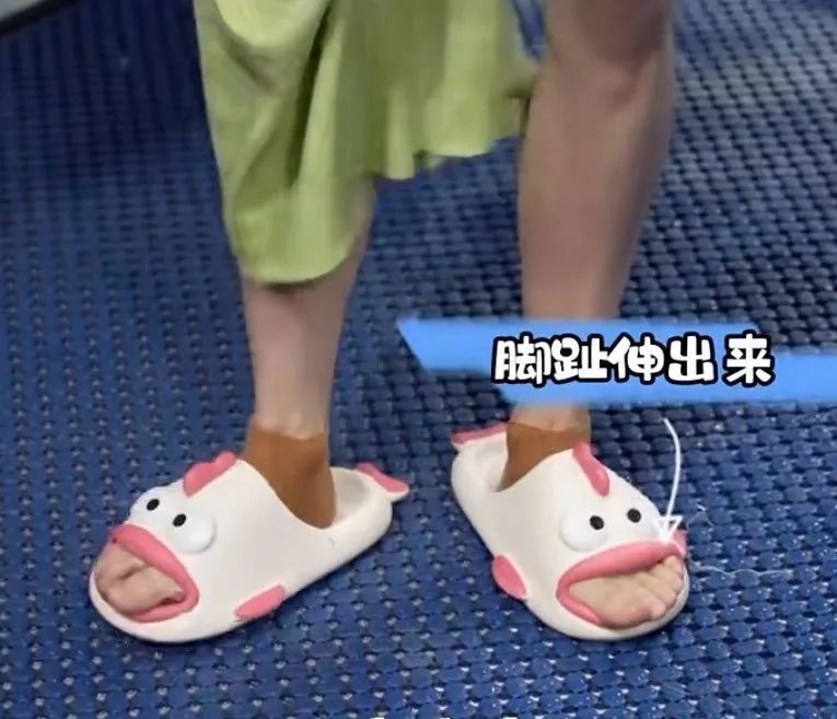 种草全红婵的“丑鱼拖鞋”？广东这里了解一下
