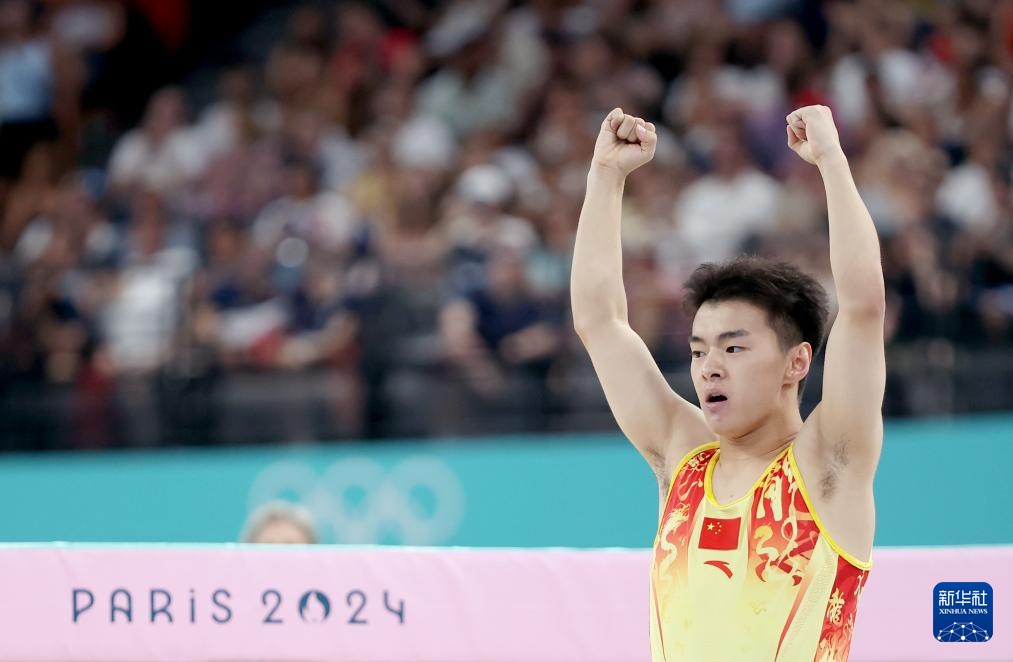 巴黎奥运会丨蹦床——王梓赛、严浪宇分获男子蹦床亚、季军