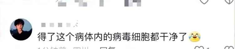 紧急送ICU！男子吐血成植物人！医生提醒：死亡率高，近期高发