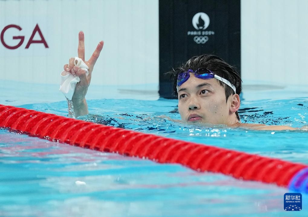 巴黎奥运会丨游泳——男子200米个人混合泳汪顺摘铜