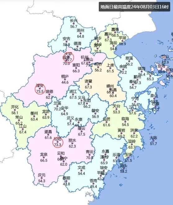 疯狂破纪录！浙江10地突破42℃，浙江发布最新通知