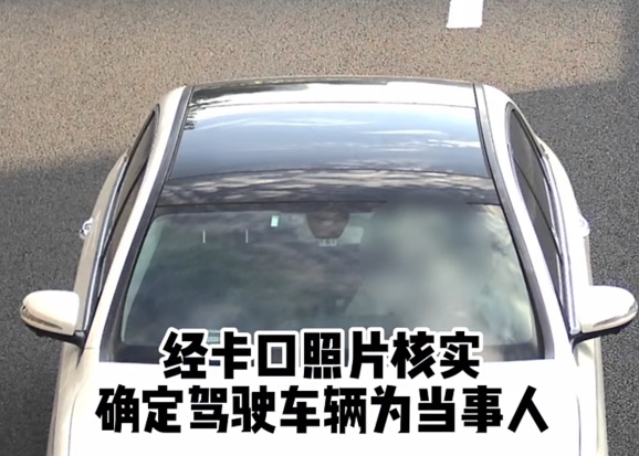 当着交警的面，他“吨吨”半瓶白酒，结果惨了……
