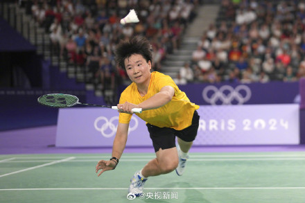 祝贺！何冰娇进半决赛