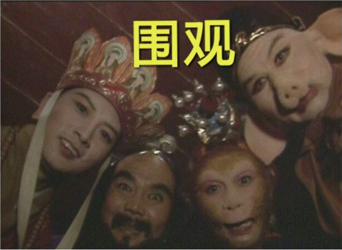 衣着暴露“辣眼睛”？三伏天“晒背族”占领上海各公园！园方心力交瘁，医生提醒→