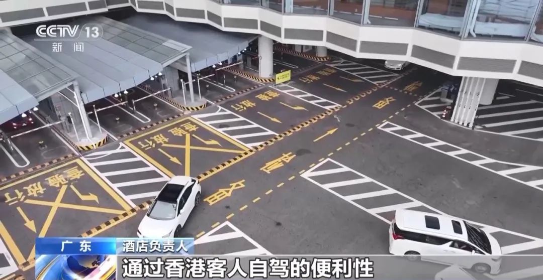 通关能力提升超50%，“港车北上”将更便捷！