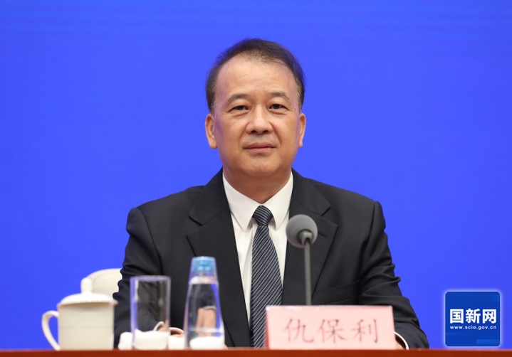 公安部:未来五年全面落实城区常住人口300万以下城市取消落户限制要求 公安部:未来五年全面落实城区常住人口300万以下城市取消落户限制要求