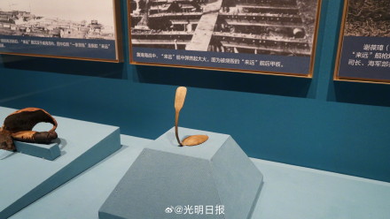 甲午沉舰水下考古成果首次集中展出 甲午沉舰水下考古成果首次集中展出