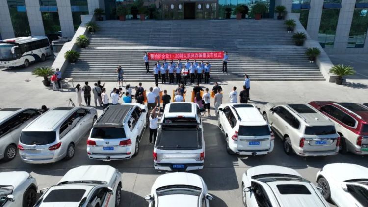 百余辆豪车神秘消失，警方揭开非法交易黑幕