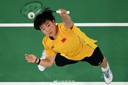 祝贺！何冰娇进半决赛