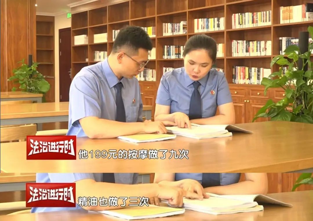 北京多家洗浴中心遭遇“霸王浴”