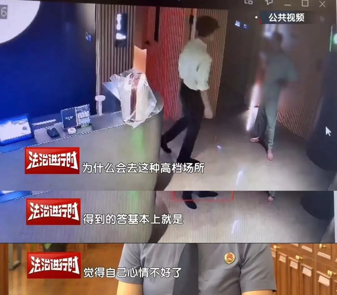 北京多家洗浴中心遭遇“霸王浴”