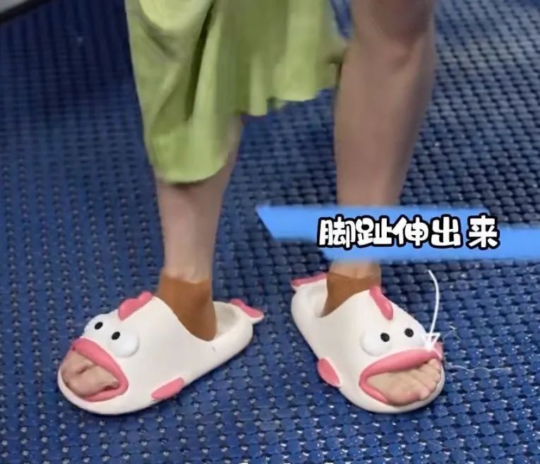 全红婵“丑鱼拖鞋”爆火,这个“鞋都”上大分! 全红婵“丑鱼拖鞋”爆火,这个“鞋都”上大分!