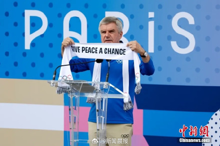 巴赫回应中国游泳队兴奋剂检测次数 巴赫回应中国游泳队兴奋剂检测次数