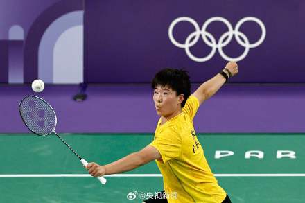 祝贺！何冰娇进半决赛