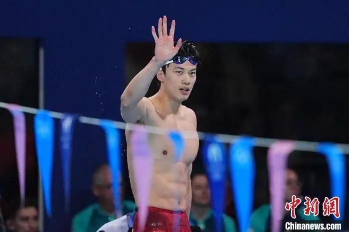 汪顺回应摘铜：没有遗憾