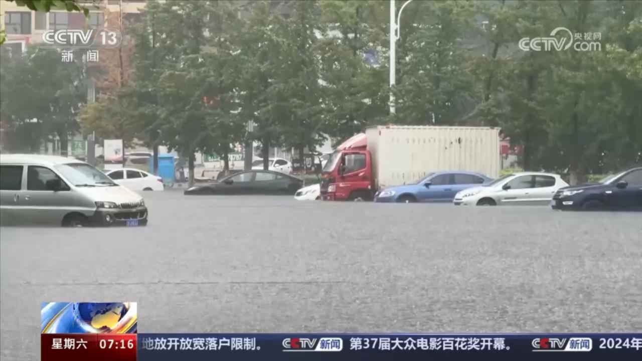 三问车辆涉水受损｜保险怎么理赔？标准是什么？新能源汽车注意什么？