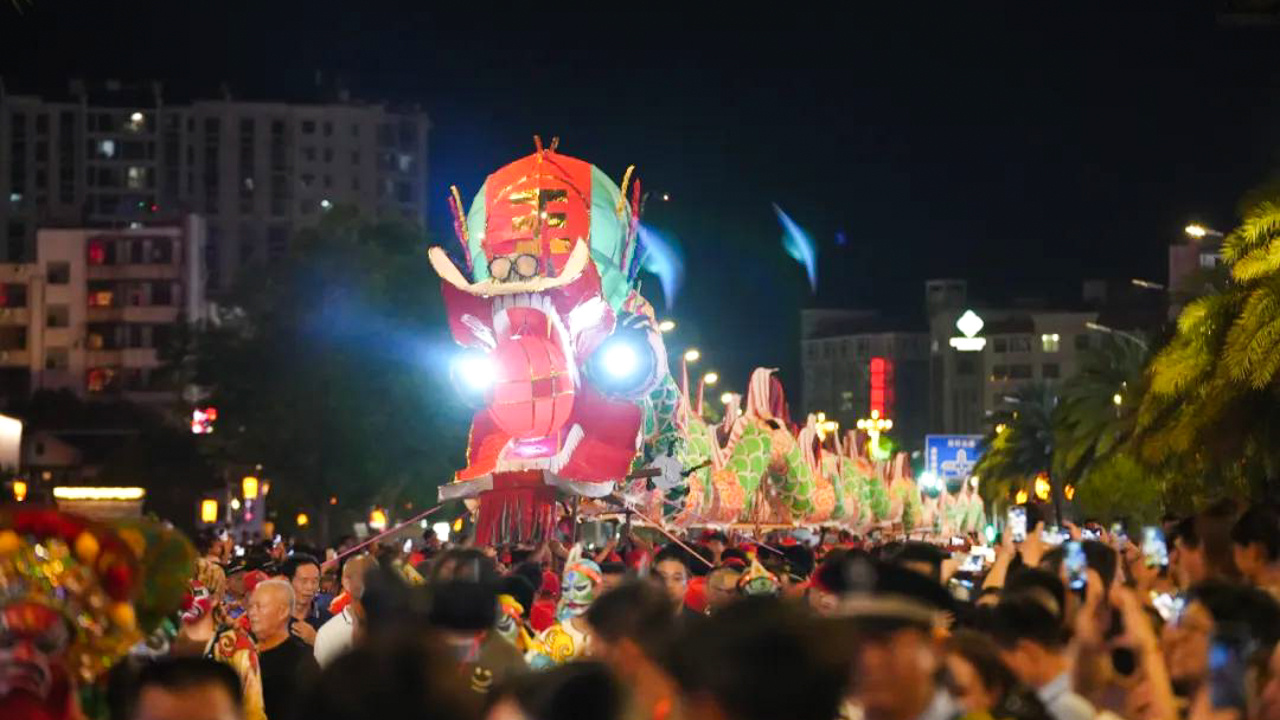 福建连城：非遗奇妙夜精彩上演 客家文化点亮人间烟火
