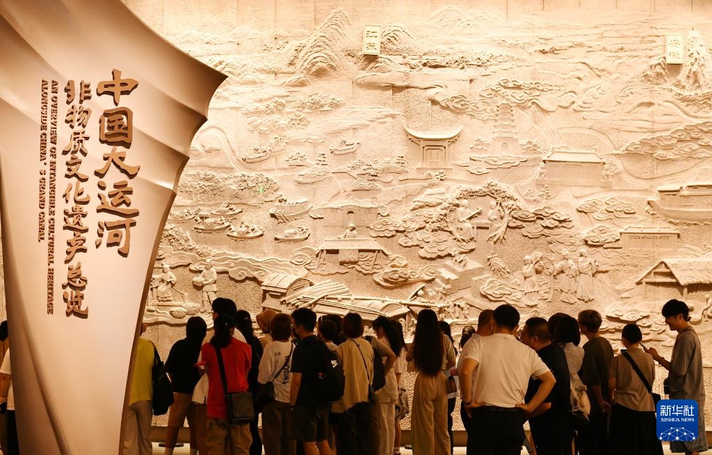文化中国行丨在中国大运河“非遗”展示馆感受文化脉动 文化中国行丨在中国大运河“非遗”展示馆感受文化脉动