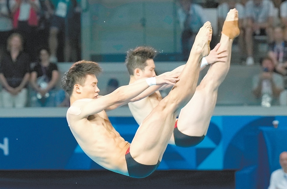 巴黎奥运会男子双人3米板决赛，中国组合王宗源/龙道一惊险夺金