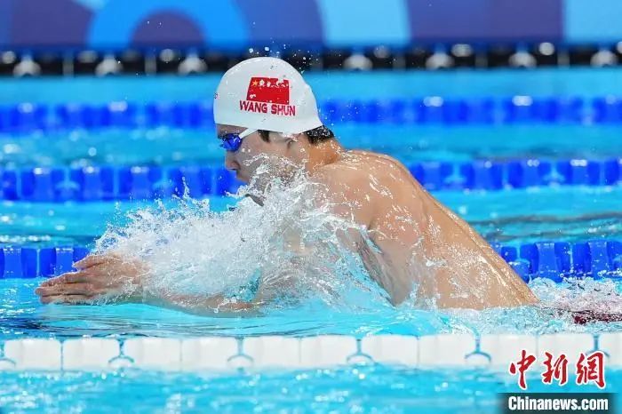 汪顺回应摘铜：没有遗憾