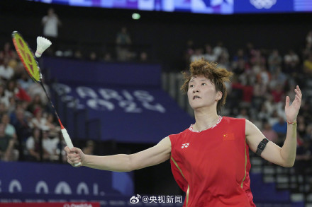 祝贺！何冰娇进半决赛