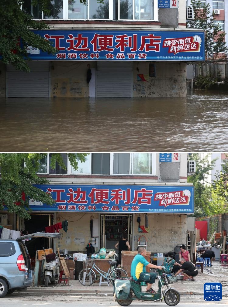 洪水退去 鸭绿江畔重回往日面貌