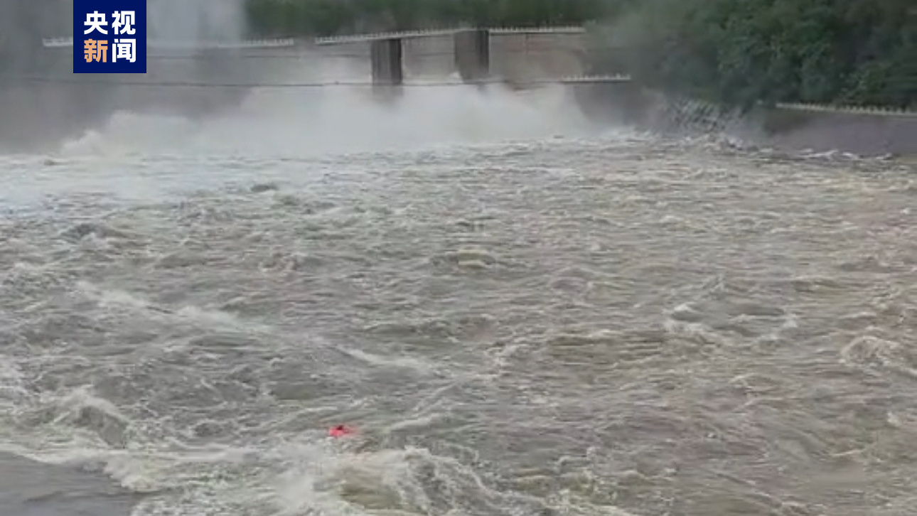 辽宁大伙房水库2人排险时落水 1人失联1人受伤