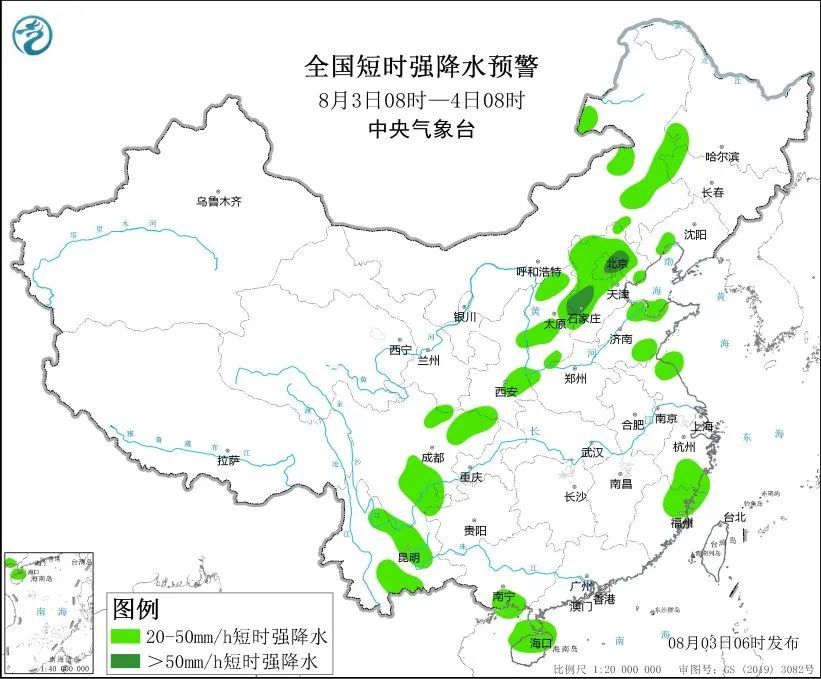 北方多地雨水频繁警惕次生灾害江南华南高温持续需防中暑 北方多地雨水频繁警惕次生灾害江南华南高温持续需防中暑