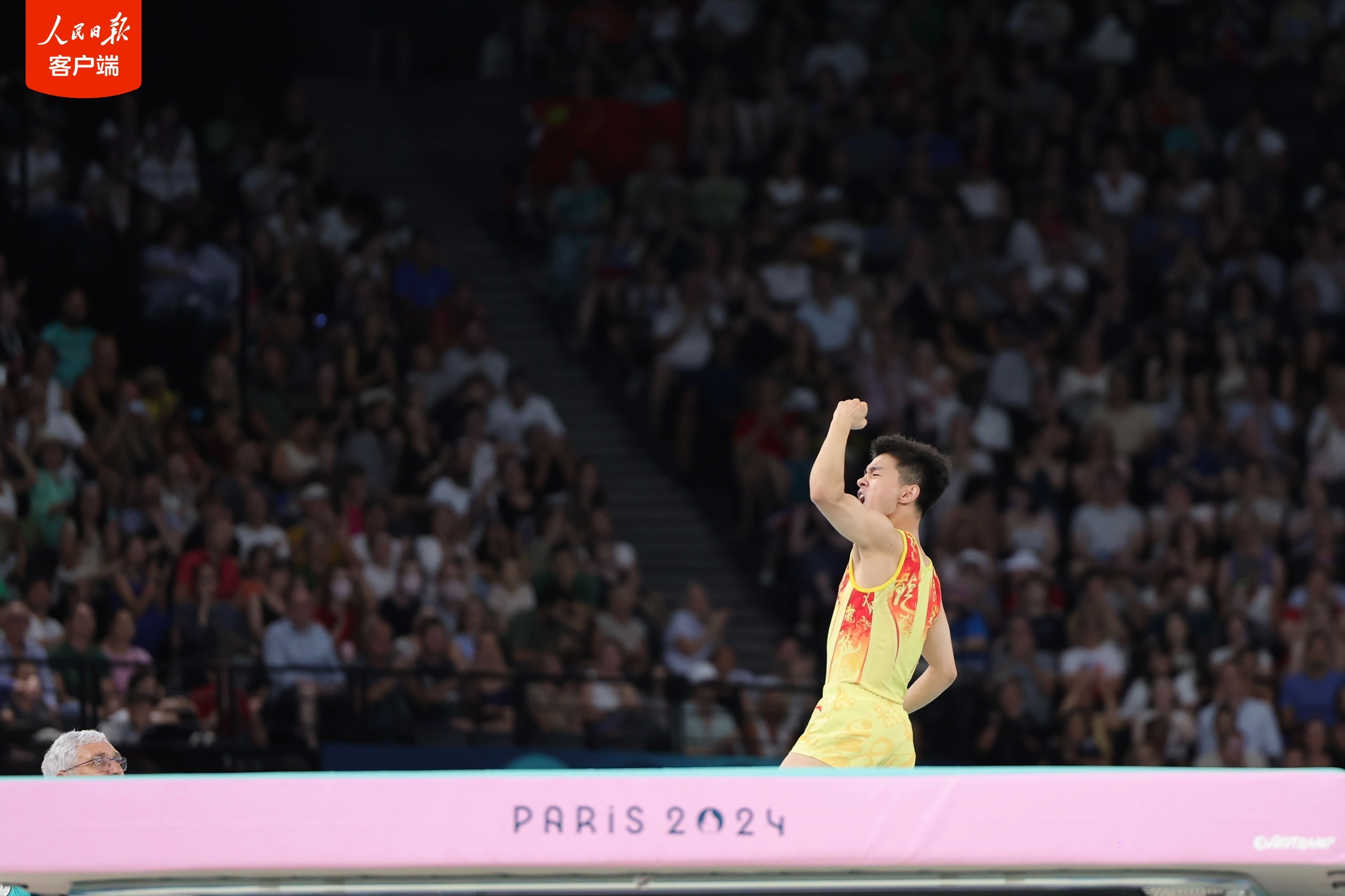 王梓赛、严浪宇获得男子蹦床亚、季军 王梓赛、严浪宇获得男子蹦床亚、季军