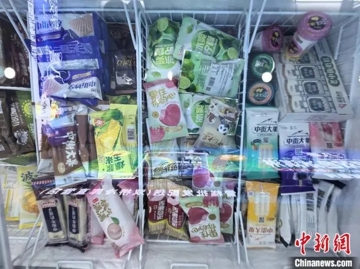 降回5元时代！网友：“刺客”退场！这是卖不动了？
