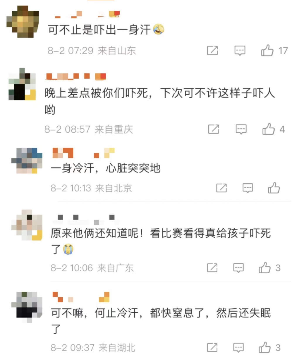 “我哋两个识噶！”巴黎奥运赛场外的故事，同样精彩→