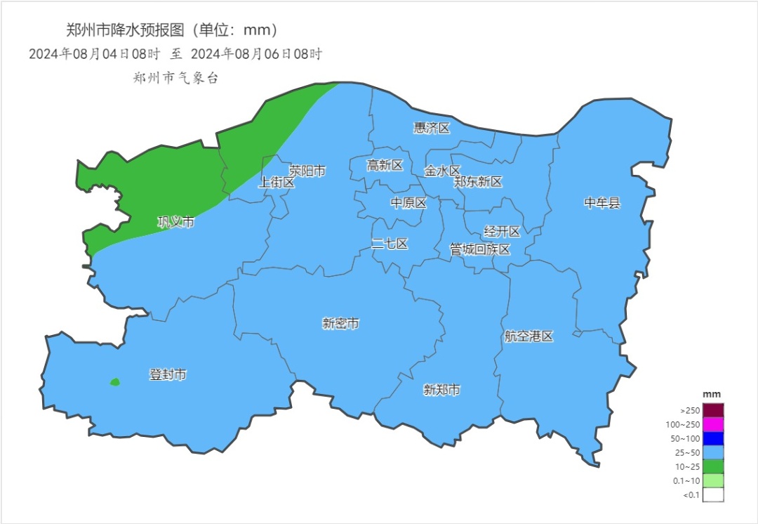 明起三天，郑州有阵雨、雷阵雨！最新天气预报→