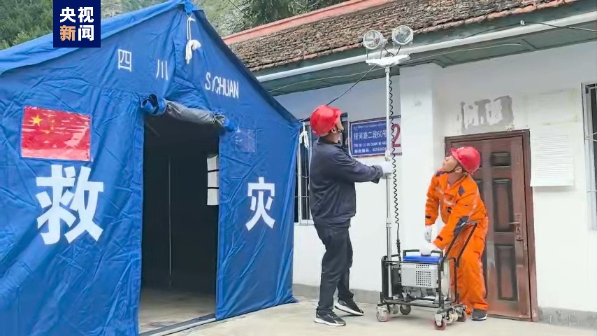 四川康定发生山洪泥石流,用电受影响的265户已恢复供电或临时供电 四川康定发生山洪泥石流,用电受影响的265户已恢复供电或临时供电