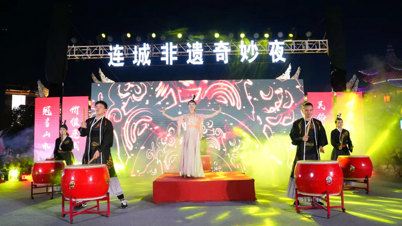 福建连城：非遗奇妙夜精彩上演 客家文化点亮人间烟火