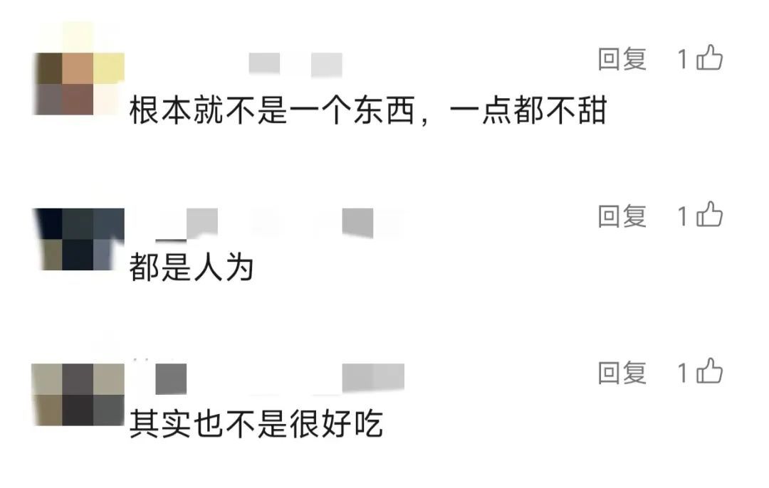 价格大跳水！“还会更便宜”…许多上海人都爱吃