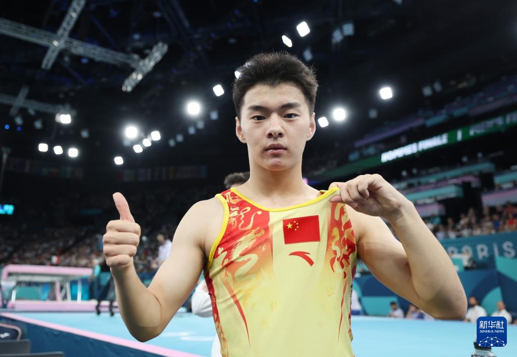 巴黎奥运会丨蹦床——王梓赛、严浪宇分获男子蹦床亚、季军