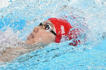 彭旭玮获得女子200米仰泳第六名