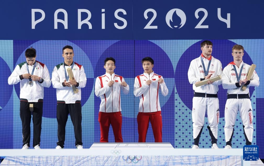 巴黎奥运会 | 跳水——男子双人3米板：中国选手龙道一/王宗源夺得金牌