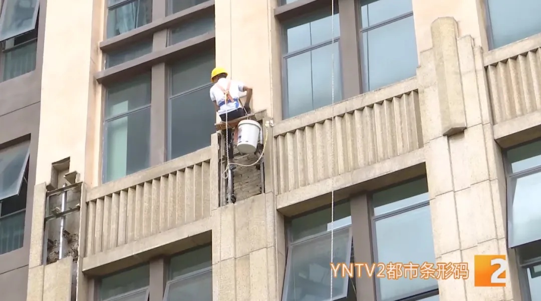 装饰层脱落致死追踪  物业最新回应：排查风险，积极安抚家属