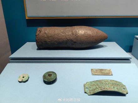 甲午沉舰水下考古成果首次集中展出 甲午沉舰水下考古成果首次集中展出