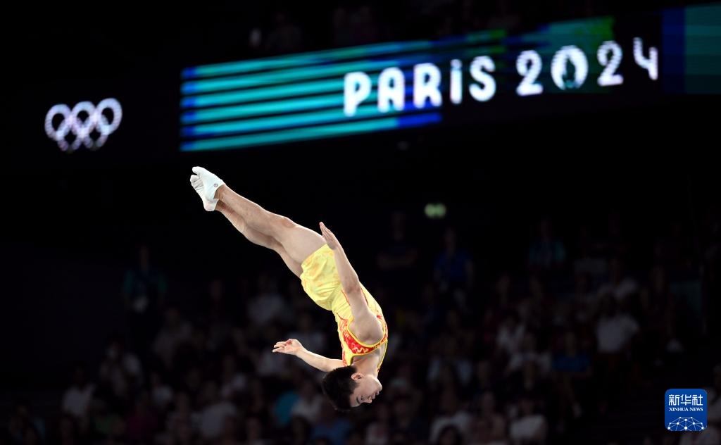 巴黎奥运会丨蹦床——王梓赛、严浪宇分获男子蹦床亚、季军