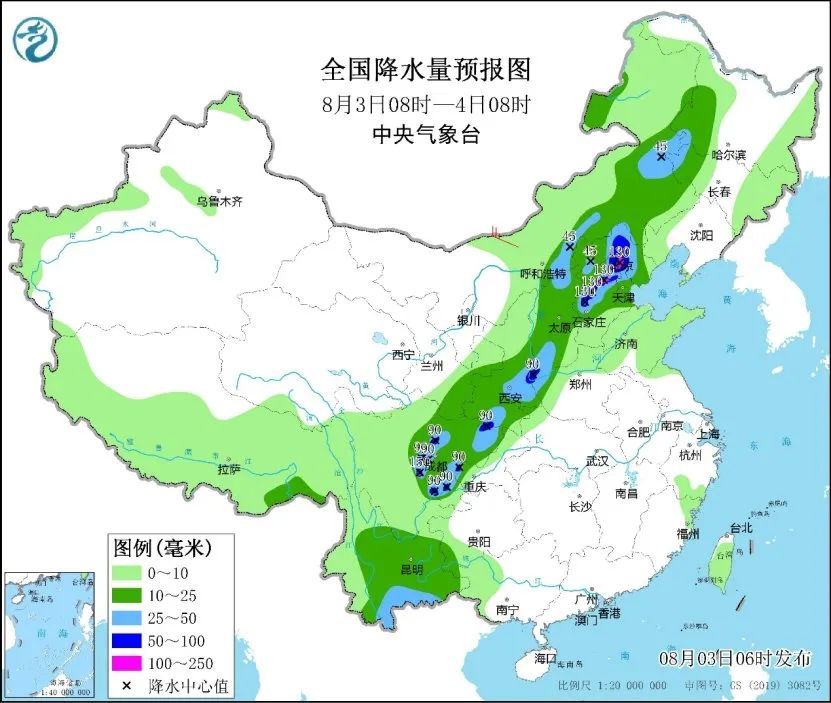 北方多地雨水频繁警惕次生灾害江南华南高温持续需防中暑 北方多地雨水频繁警惕次生灾害江南华南高温持续需防中暑