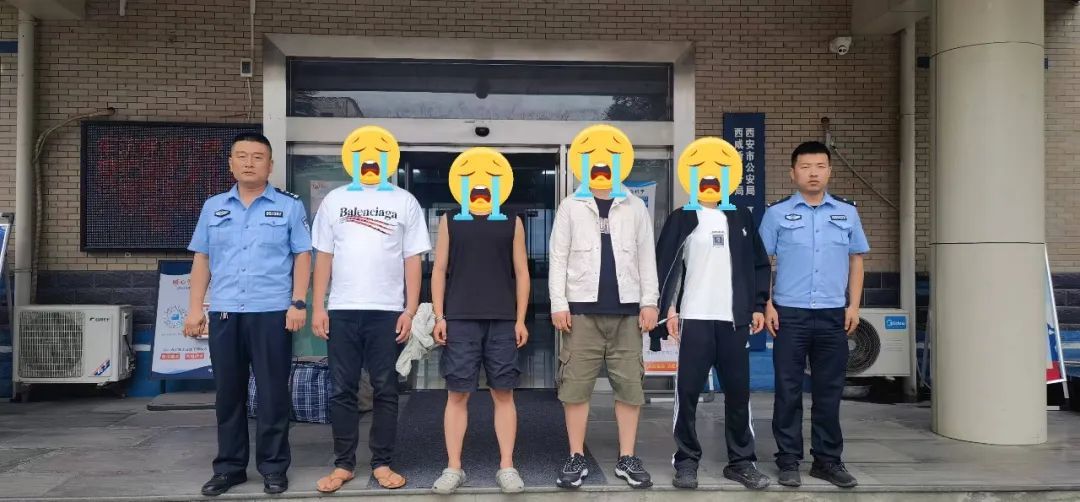 “网红失踪”？警方发声！